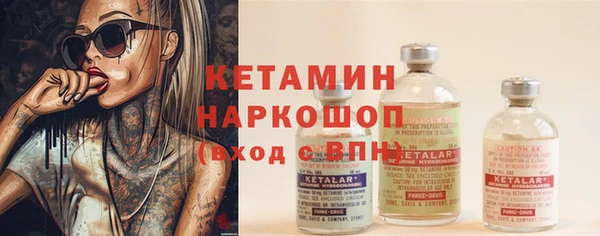 кокс Инсар