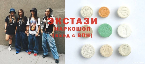 кокс Инсар