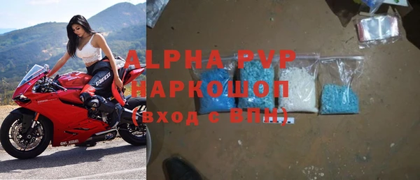 МДМА Иннополис