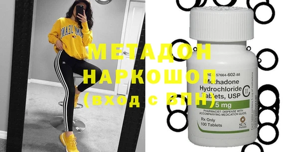 кокс Инсар