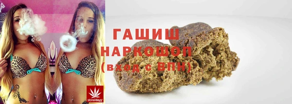 таблы Инта