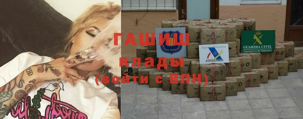 таблы Инта