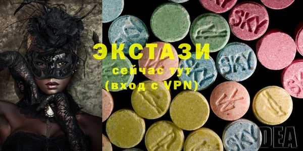 прущие крисы Каменногорск