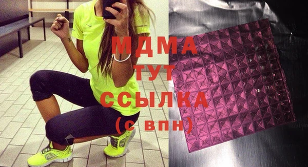 кокс Инсар