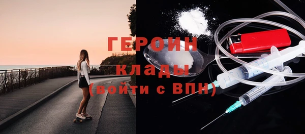 таблы Инта
