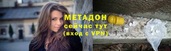 таблы Инта