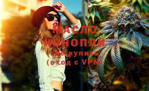 таблы Инта