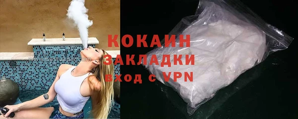 МДМА Иннополис