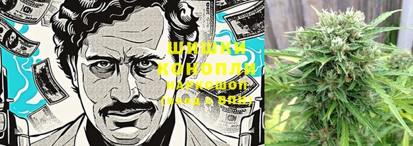 марки lsd Каменск-Шахтинский