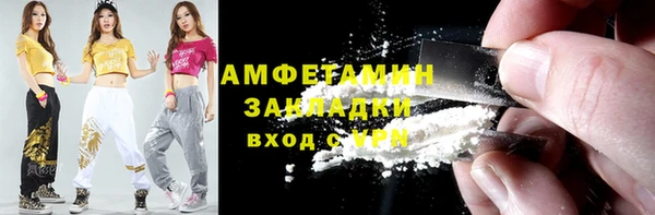 МДМА Иннополис