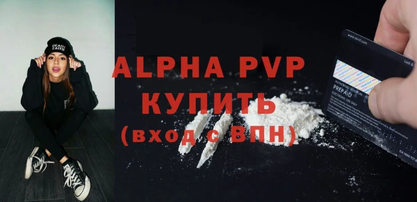 МДМА Иннополис