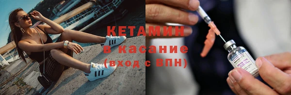 таблы Инта