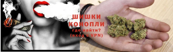 таблы Инта