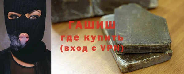 МДМА Иннополис