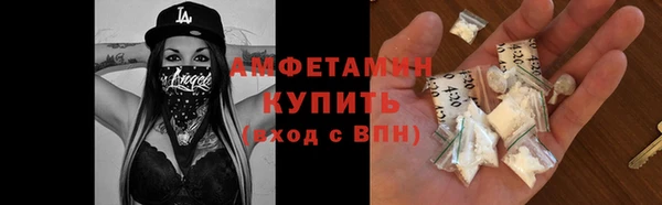 МДМА Иннополис