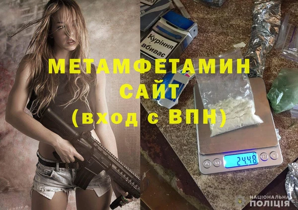 кокс Инсар