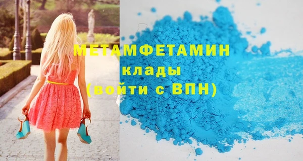 таблы Инта
