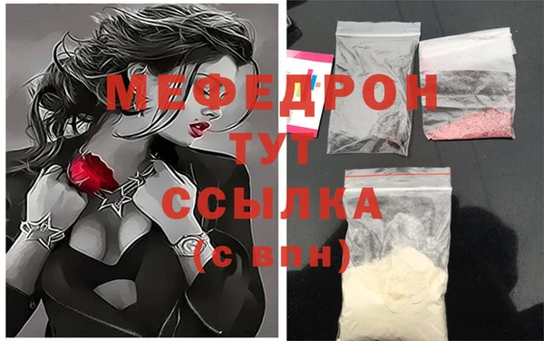 кокс Инсар