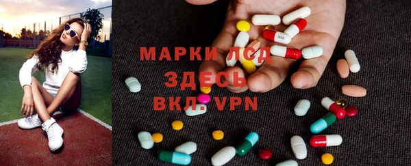 таблы Инта
