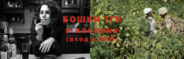 марки nbome Каменка