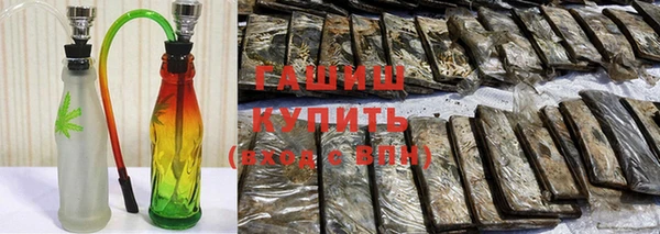 кокс Инсар