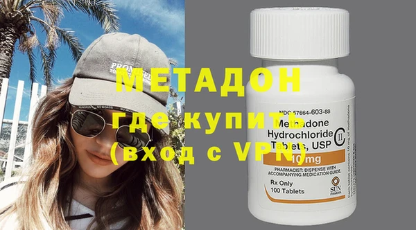 кокс Инсар