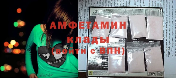 МДМА Иннополис