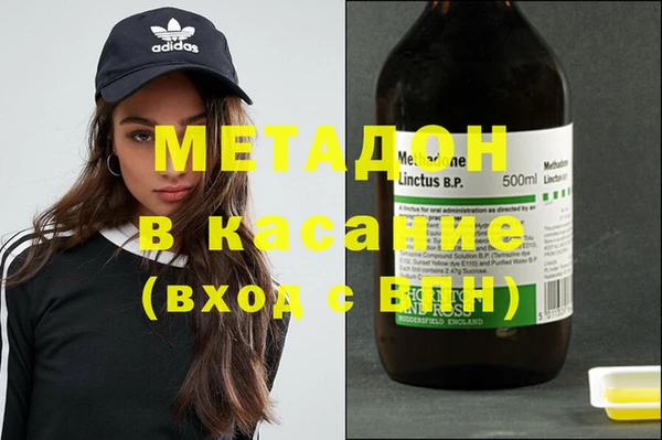 кокс Инсар