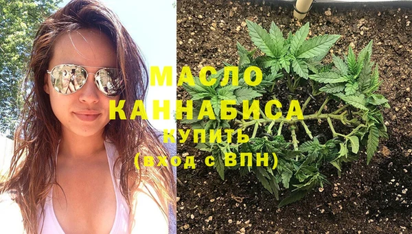 кокс Инсар