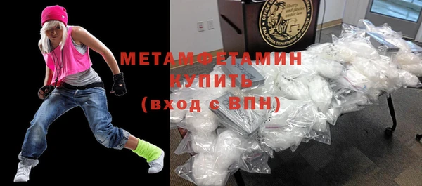 кокс Инсар