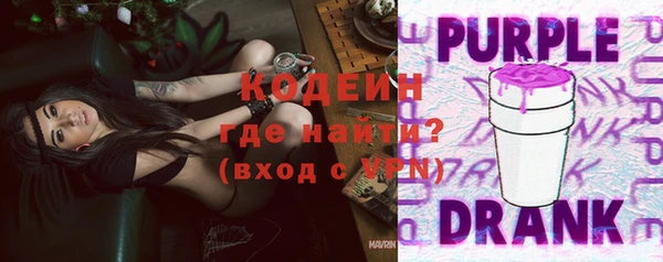 прущие крисы Каменногорск