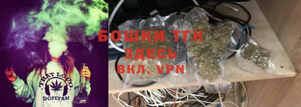 МДМА Иннополис