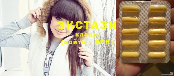 кокс Инсар