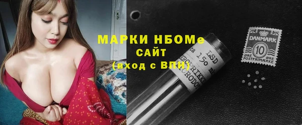МДМА Иннополис