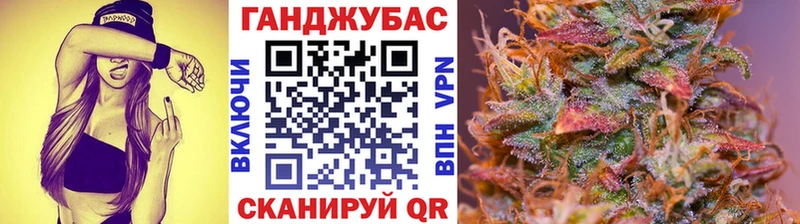 Конопля Amnesia  Купить закладки  Пересвет 